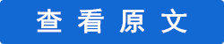 49569ababf2d46ce997d99ff4d84f166.png